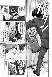 第131页图