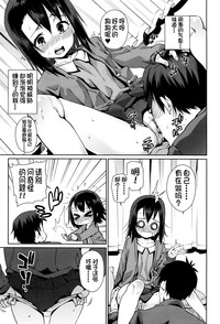 第147页图