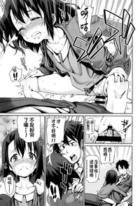 第151页图