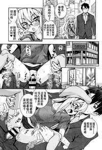 第159页图