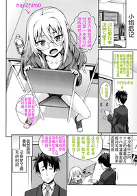 第203页图
