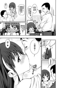 第31页图