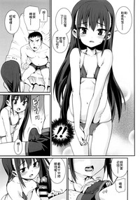 第59页图