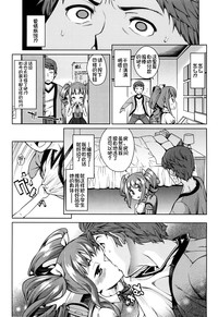 第79页图