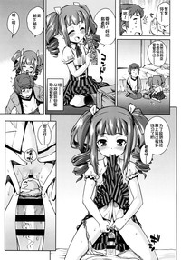 第83页图