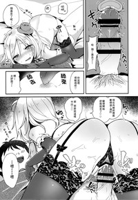 第15頁圖