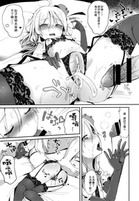 第23頁圖