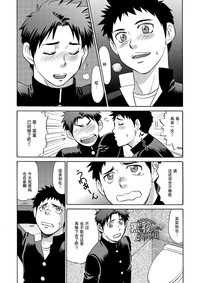 第31頁圖