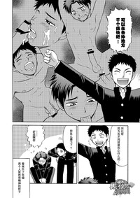 第39頁圖