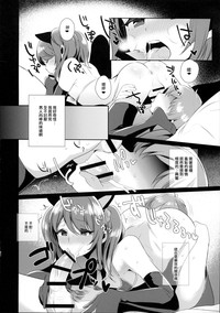 第15页图