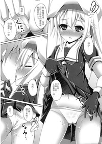 第15页图