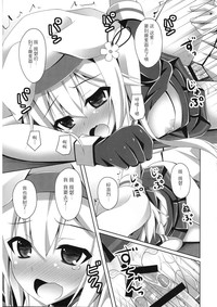 第19页图
