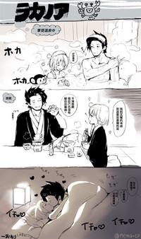 第3頁圖