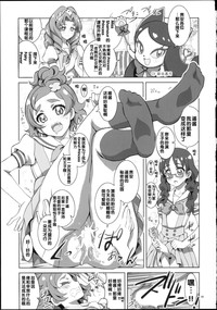 第3页图