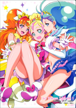 Go! Princess Teletraan1圖