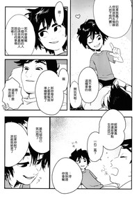 第11頁圖