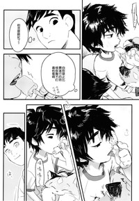 第15頁圖