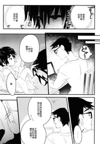 第19頁圖