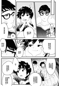 第27頁圖
