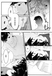 第31頁圖
