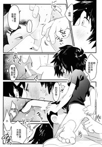第35頁圖