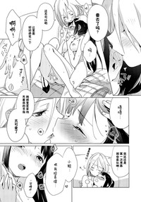 第23頁圖