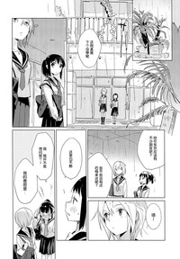 第27頁圖