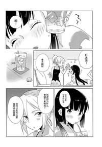 第31頁圖