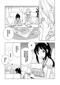 第3頁圖