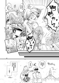 第23頁圖