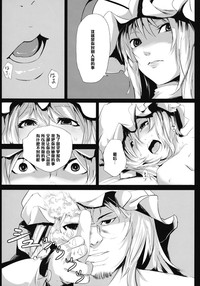 第19页图