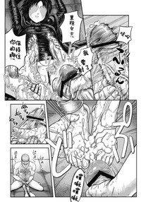 第15頁圖