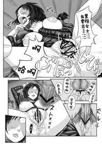 第23頁圖
