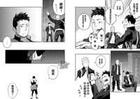 第19页图