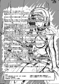 第27页图