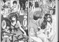 第99頁圖