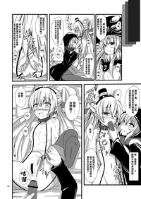 第11页图