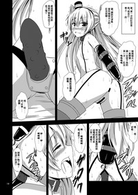第15页图