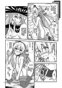 第19页图
