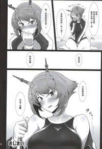 第31页图