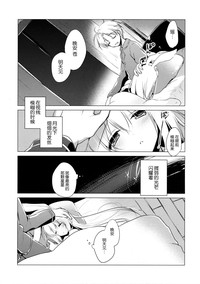 第23頁圖