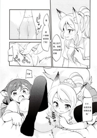 第15頁 封面 - HaSM.cc