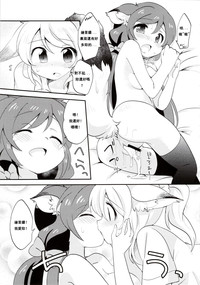 第23頁 封面 - HaSM.cc