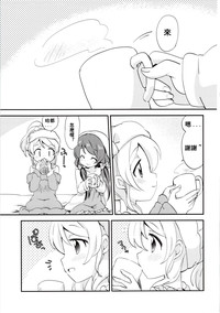 第3頁 封面 - HaSM.cc