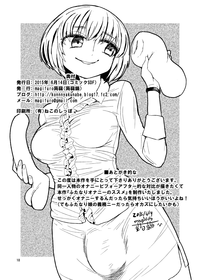 第19頁圖