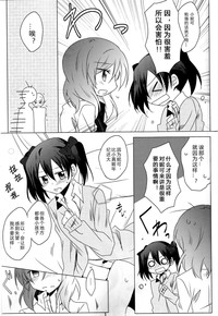 第15页图