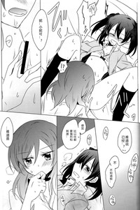 第19页图