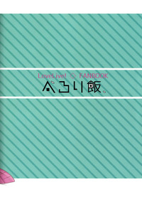 第23页图