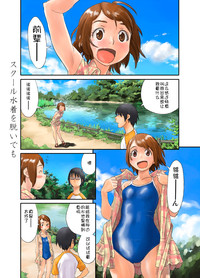 第15頁圖