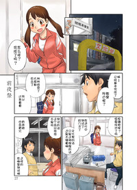 第27頁圖